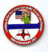 Landing of the first American WWII Troops into Europe Badge